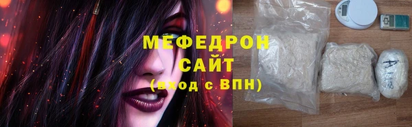 ГАЛЛЮЦИНОГЕННЫЕ ГРИБЫ Балабаново
