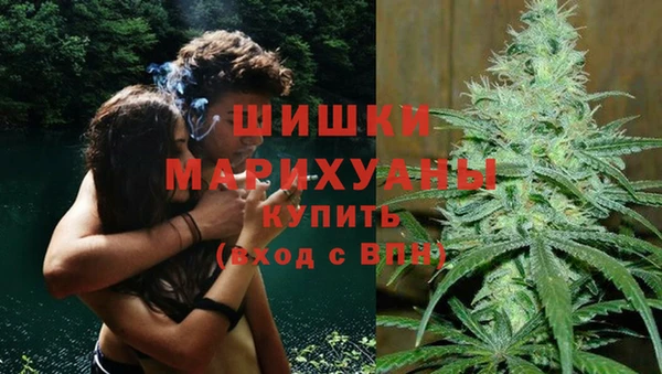 герыч Переславль-Залесский
