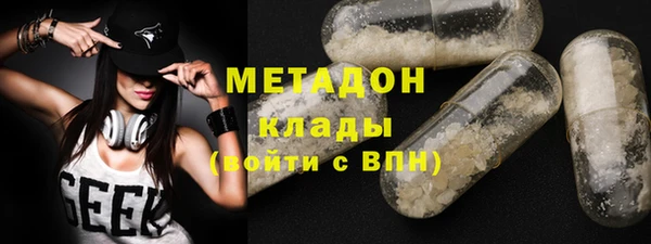 ГАЛЛЮЦИНОГЕННЫЕ ГРИБЫ Балабаново