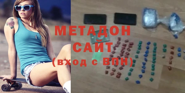 COCAINE Белокуриха