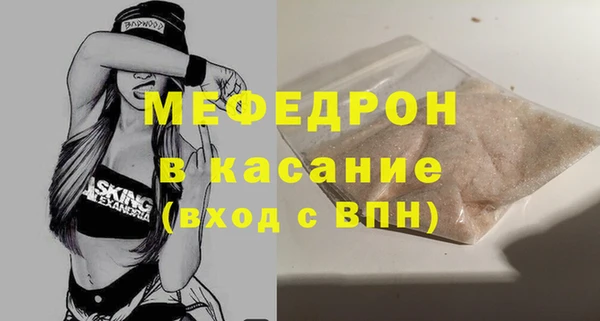 ECSTASY Беломорск