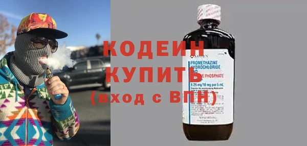 ECSTASY Беломорск