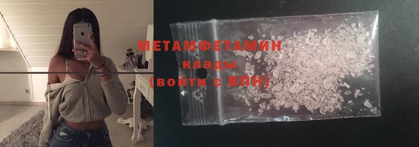 ECSTASY Беломорск