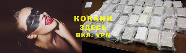 марки lsd Баксан