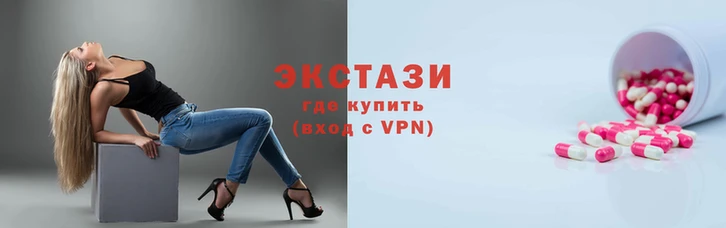 бутират Белоозёрский