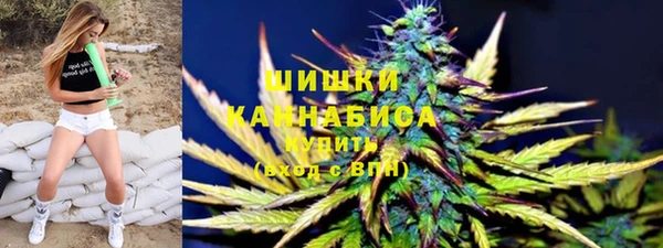 марки lsd Баксан