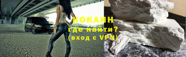 ГАЛЛЮЦИНОГЕННЫЕ ГРИБЫ Балабаново