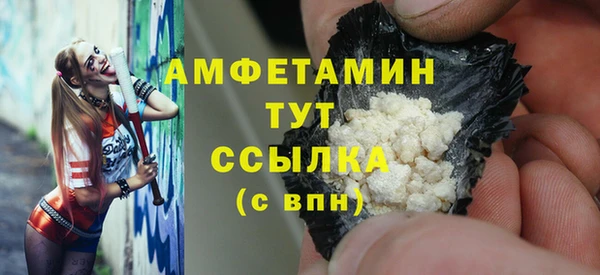 герыч Переславль-Залесский