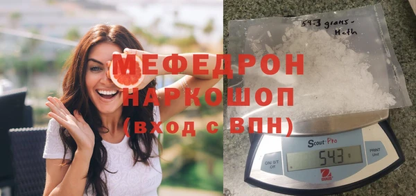 ECSTASY Беломорск
