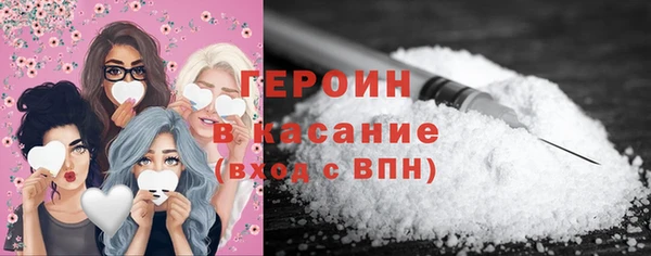марки lsd Баксан